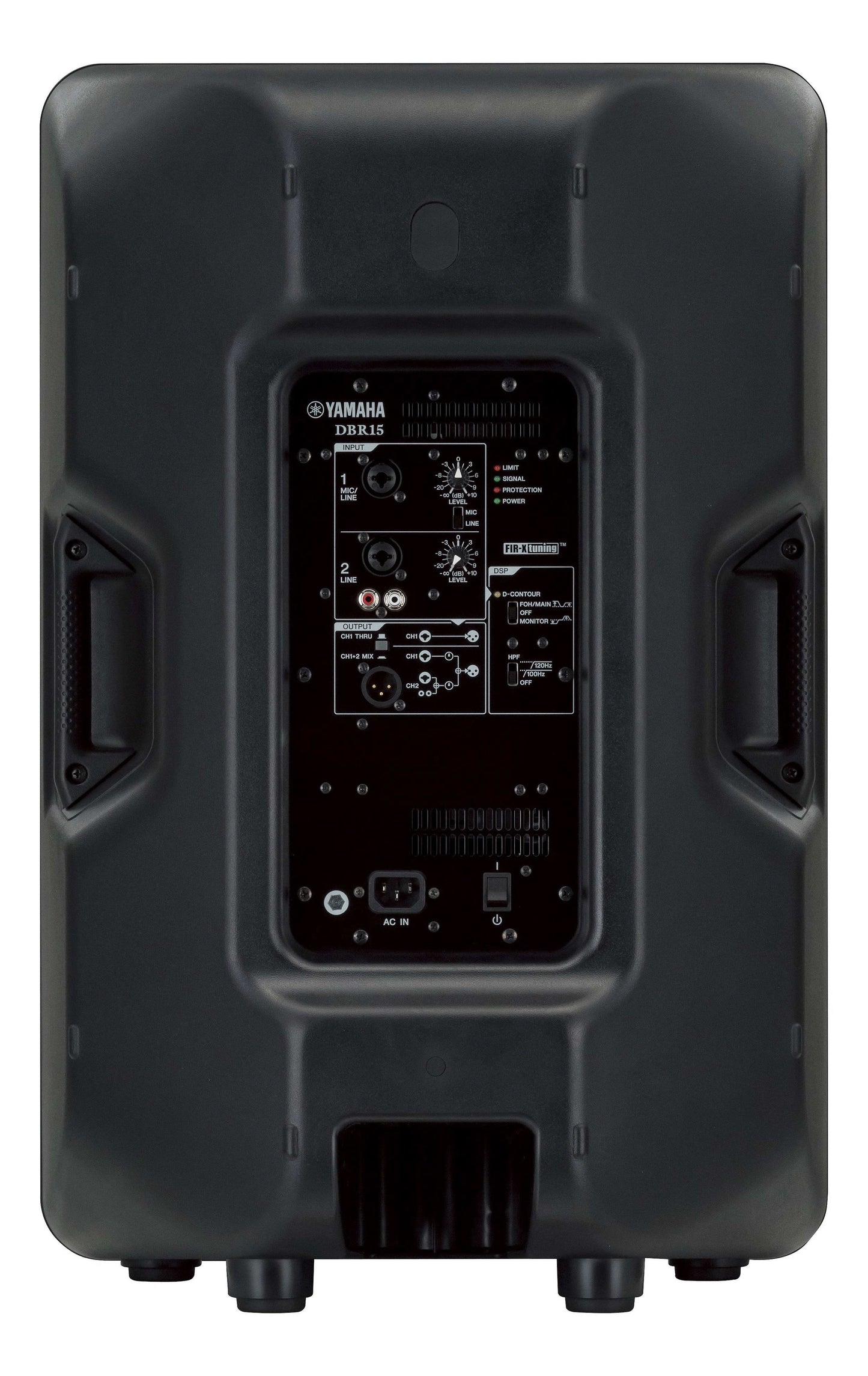 Yamaha DBR15 Powered Speaker