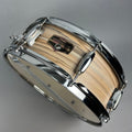 Tama 14" x 5" Imperialstar Snare Drum, Zebrawood Wrap