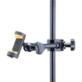 Hercules Adaptive Series Smartphone Holder