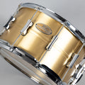 Pearl PSC1480B Primal Snare Collective 14"x8" Brass Snare Drum