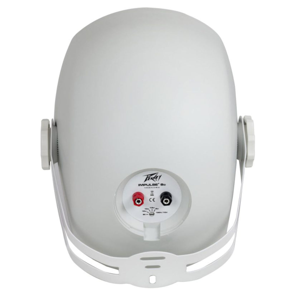 Peavey Impulse 8C - 8" Speaker, White
