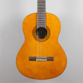 Yamaha C40II Classical Guitar