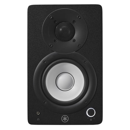 Yamaha HS4 4.5" Powered Studio Monitors, Pair, Black