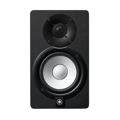 Yamaha HS5 5" Powered Monitor Speaker, Single, Black