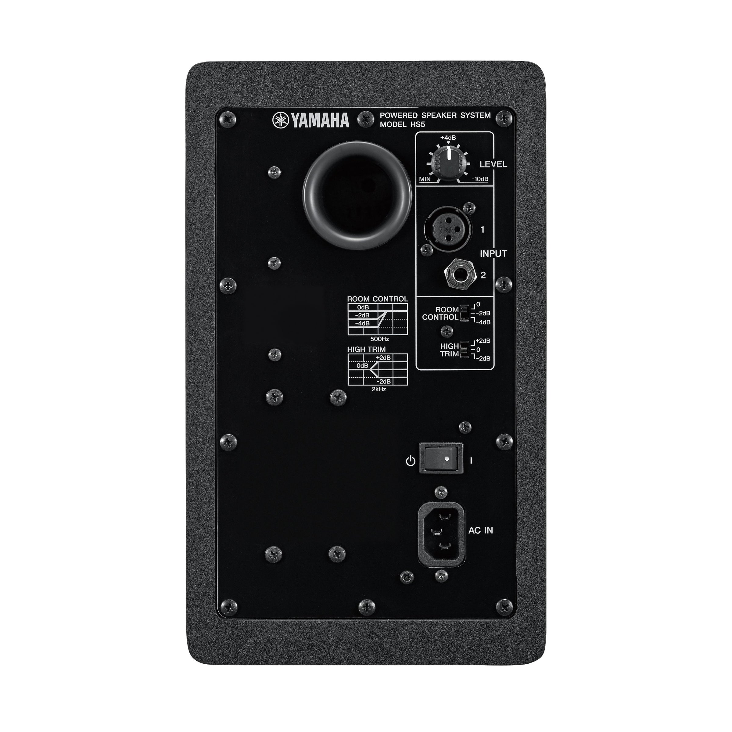 Yamaha HS5 5" Powered Monitor Speaker, Single, Black
