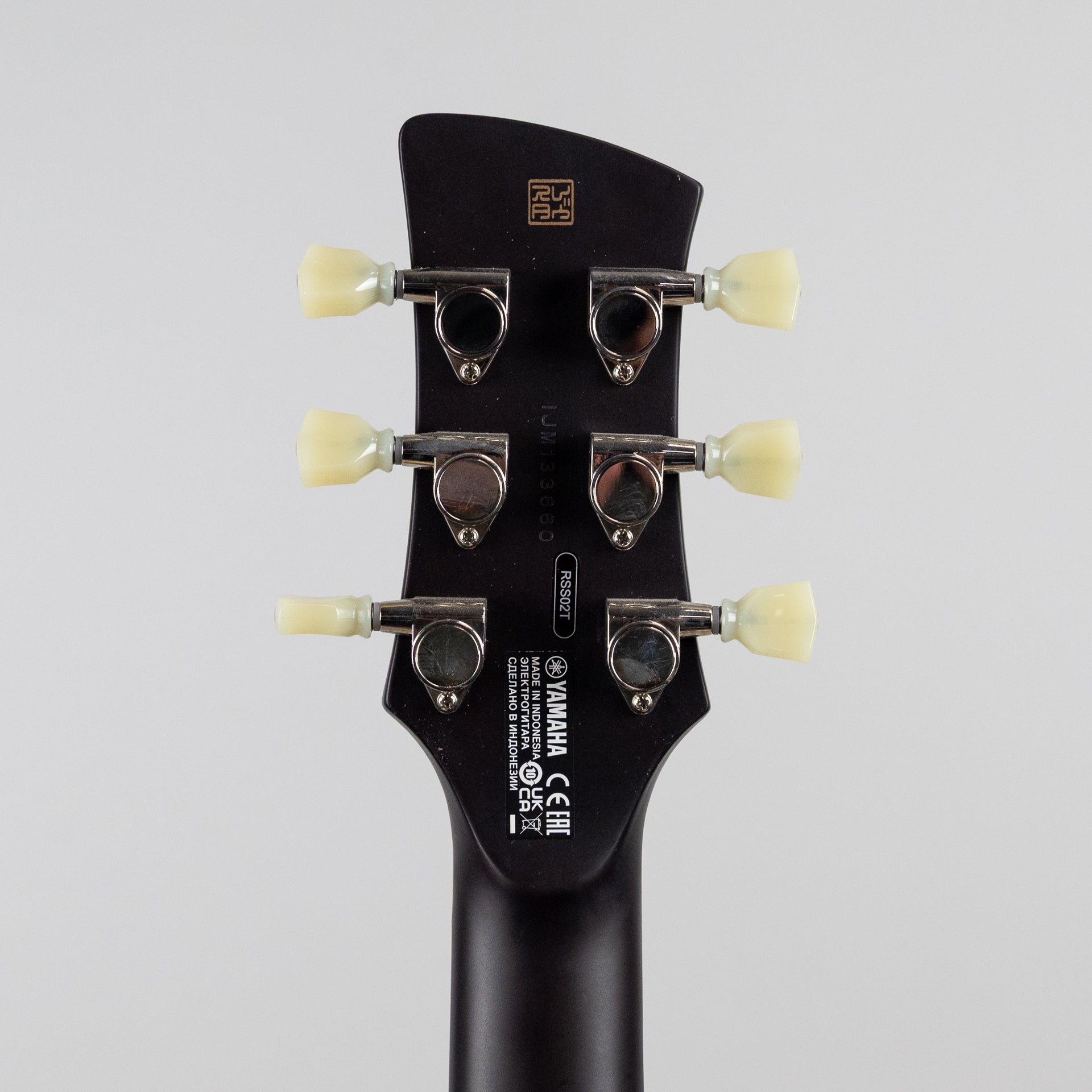 Yamaha RSS02T Revstar Standard in Sunset Burst (Demo Model)