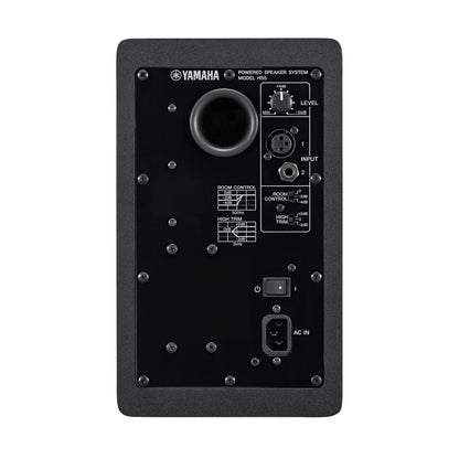 Yamaha HS5 5" Powered Studio Monitor (Single), Black