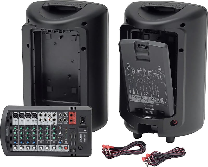 Yamaha stagepas pa store system